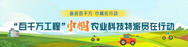 欧洲杯app广州市增城区委常委、区政府党构成员王长春示意-欧洲杯2024官网-投注入口欢迎您&